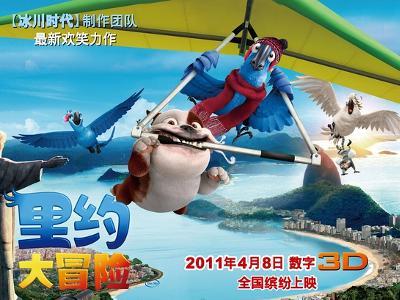 暗黑传说单机版