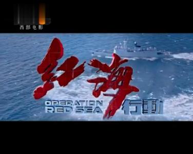 风卷残云
